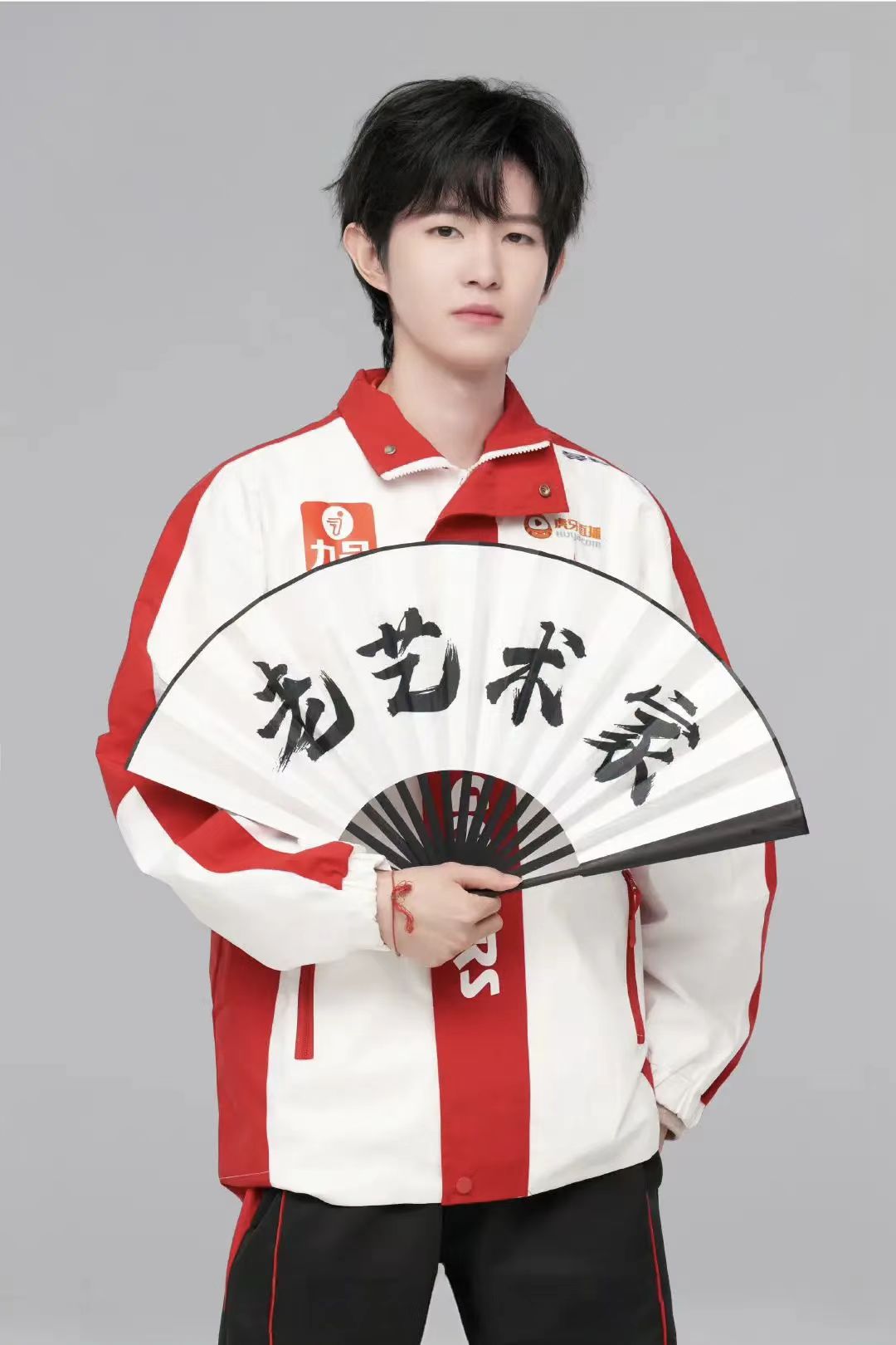 一诺