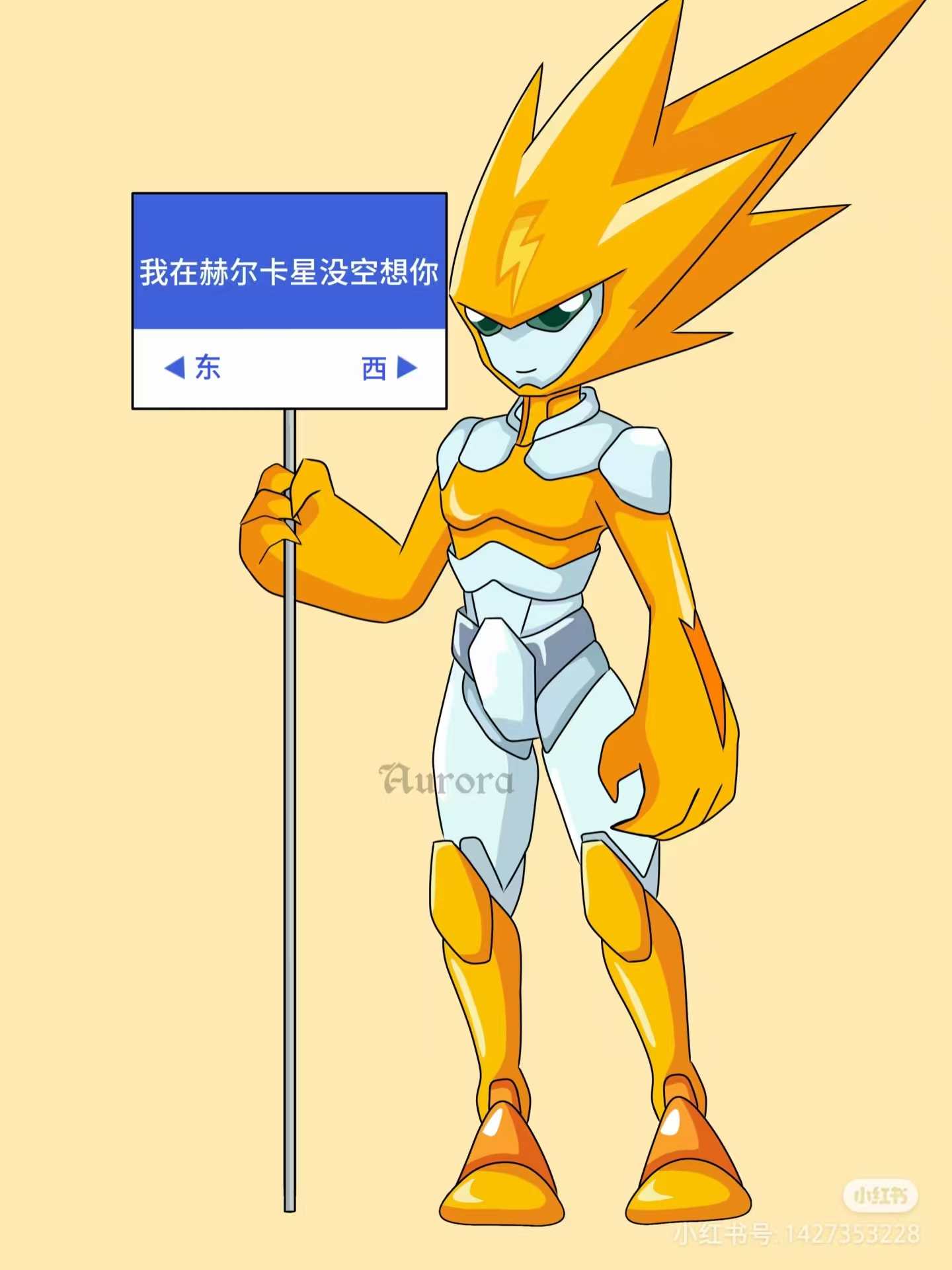 人物图片